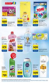 Tesco akciós újság | Szupermarket Oldal 7