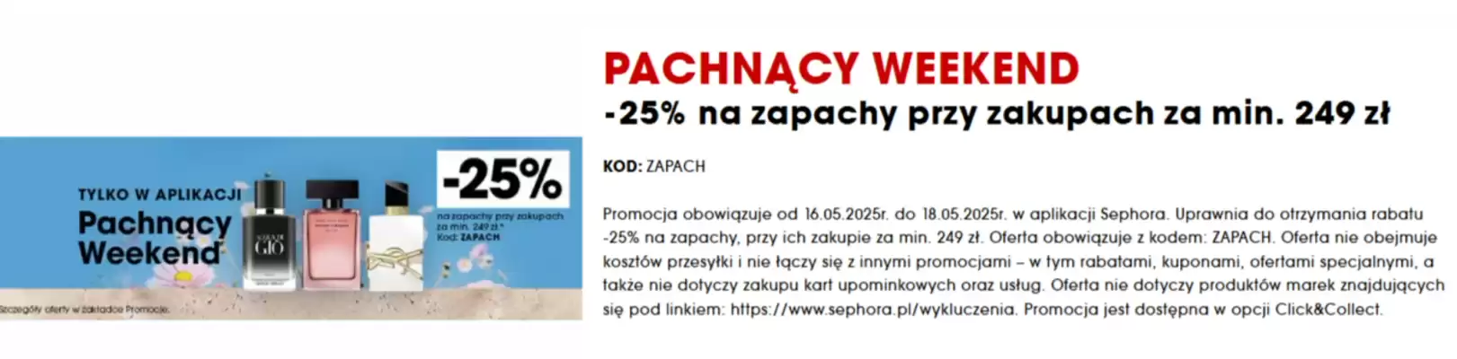 Sephora gazetka