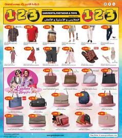 Grand Mall Sharjah catalogue week 20 Page 11