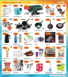 Grand Mall Sharjah catalogue week 20 Page 13