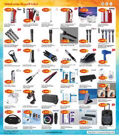 Grand Mall Sharjah catalogue week 20 Page 15