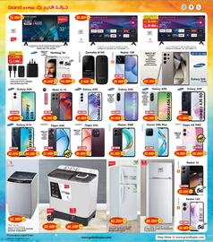 Grand Mall Sharjah catalogue week 20 Page 16