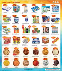 Grand Mall Sharjah catalogue week 20 Page 4