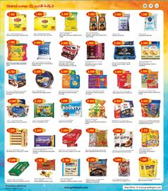 Grand Mall Sharjah catalogue week 20 Page 6