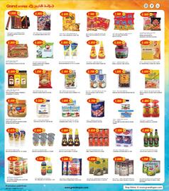 Grand Mall Sharjah catalogue week 20 Page 7