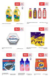 Carrefour catalogue Page 6