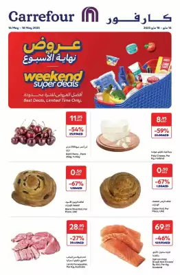 Carrefour catalogue (valid until 18-05)