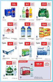 Carrefour catalogue Page 13