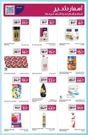Carrefour catalogue Page 15