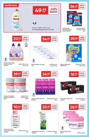 Carrefour catalogue Page 20