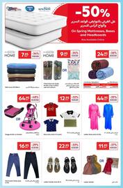 Carrefour catalogue Page 24