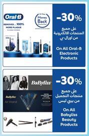 Carrefour catalogue Page 28