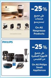 Carrefour catalogue Page 29