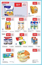 Carrefour catalogue Page 4