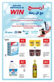 Carrefour catalogue Page 40