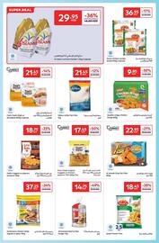 Carrefour catalogue Page 6