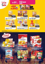 Nesto catalogue Page 12