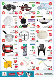 Nesto catalogue Page 21