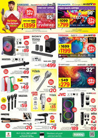 Nesto catalogue Page 23