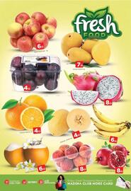 Al Madina catalogue week 20 Page 3