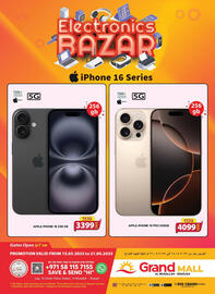 Grand Hyper Market catalogue week 20 Page 1
