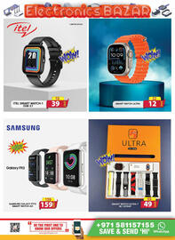 Grand Hyper Market catalogue week 20 Page 7