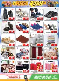 Grand Hyper Market catalogue Page 12