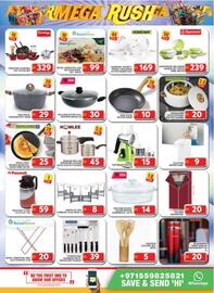 Grand Hyper Market catalogue Page 13