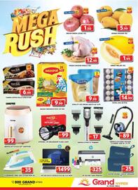 Grand Hyper Market catalogue Page 17