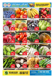 Bigmart catalogue Page 2