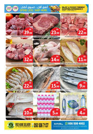 Bigmart catalogue Page 3