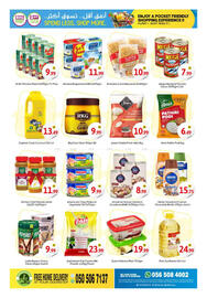 Bigmart catalogue Page 4