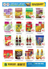 Bigmart catalogue Page 5