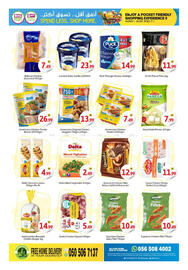 Bigmart catalogue Page 6
