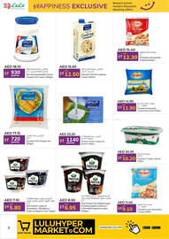 Lulu Hypermarket catalogue Page 2