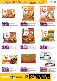 Lulu Hypermarket catalogue Page 3
