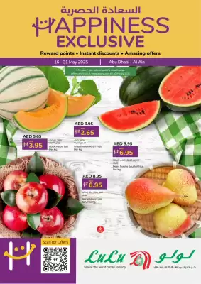 Lulu Hypermarket catalogue (valid until 31-05)