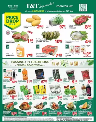 T&T Supermarket flyer (valid until 23-05)