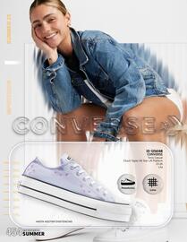 Catálogo Price Shoes Página 454