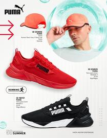 Catálogo Price Shoes Página 50