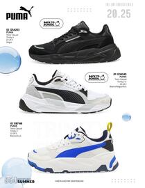 Catálogo Price Shoes Página 554