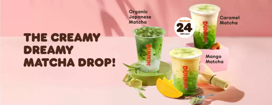 Dunkin Donuts catalogue (valid until 22-05)
