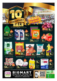 Bigmart catalogue Page 1