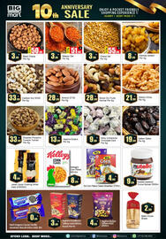 Bigmart catalogue Page 11