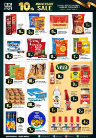 Bigmart catalogue Page 12
