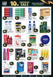 Bigmart catalogue Page 13