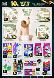 Bigmart catalogue Page 14