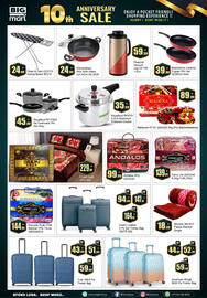 Bigmart catalogue Page 15