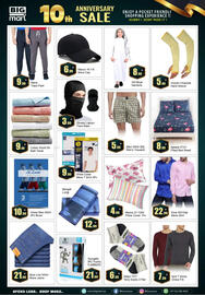Bigmart catalogue Page 16