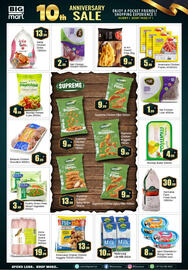 Bigmart catalogue Page 7